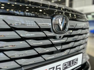 2024 Changan CS75 Plus III, серый, 4029900 рублей, вид 4
