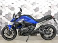 2025 BMW R 1300 R, синий, 2399000 рублей - вид 3