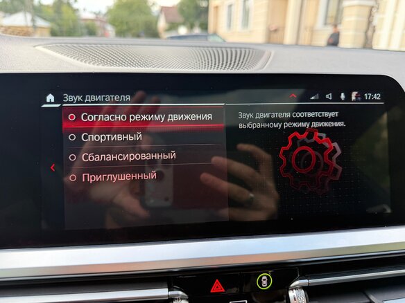 2020 BMW 4 серии 420i G22, G23, G26, чёрный - вид 25