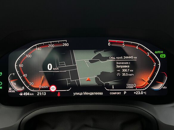 2020 BMW 3 серии 320d xDrive VII (G2x), чёрный, 3300000 рублей - вид 11