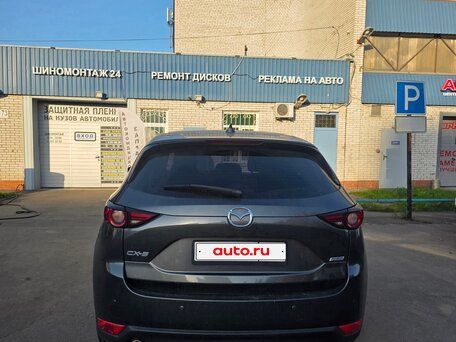 2020 Mazda CX-5 II, серый, вид 3