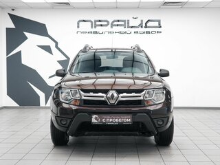 2017 Renault Duster I Рестайлинг, коричневый, 1329000 рублей, вид 2