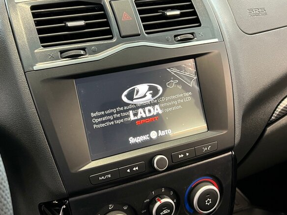 2026 Lada (ВАЗ) Granta Sport I Рестайлинг, красный, 1657000 рублей - вид 9