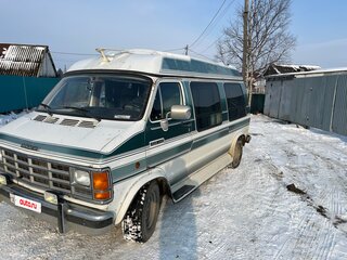 1992 Dodge RAM Van II, белый, 1200000 рублей, вид 1