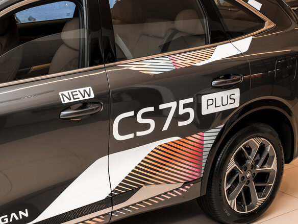 2025 Changan CS75 Plus IV, серый - вид 10