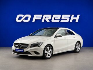 2014 Mercedes-Benz CLA 200 I (C117, X117), белый, 1449077 рублей, вид 5