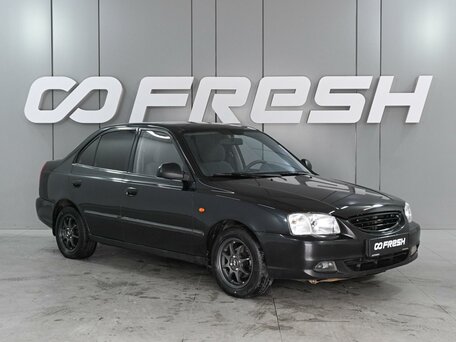 Hyundai Accent II