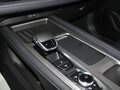 2025 Chery Arrizo 8, белый, 3275000 рублей - вид 5