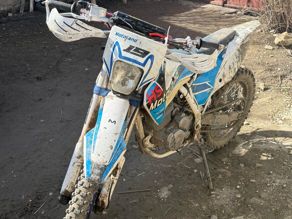 2020 Motoland Classic 250, белый, 80000 рублей - вид 2