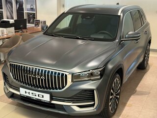 2026 VOLGA K50, серый, 4799000 рублей, вид 1