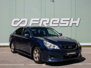 Subaru Legacy V