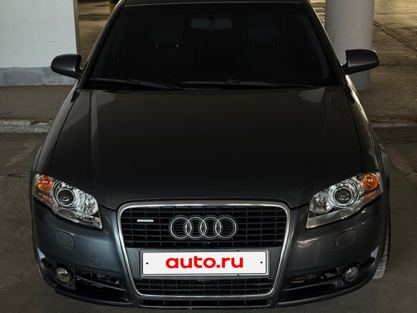 2005 Audi A4 III (B7), серый, 650000 рублей - вид 24