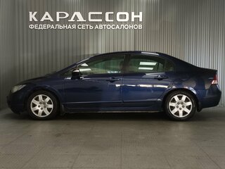 2008 Honda Civic VIII, синий, 645000 рублей, вид 5