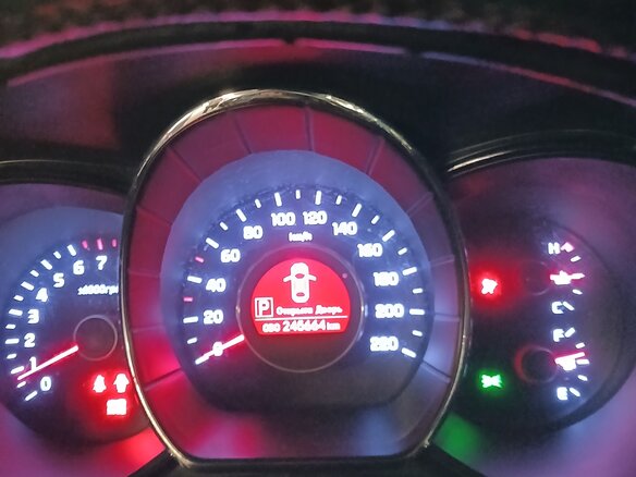 2012 Kia Rio 4-speed III, серый, 680000 рублей - вид 8