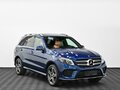 2016 Mercedes-Benz GLE 400 I (W166), синий, 2915000 рублей