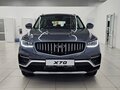2026 Belgee X70 I Рестайлинг, серый - вид 1