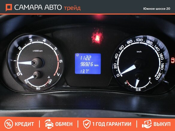 2017 Lada (ВАЗ) Priora I Рестайлинг, коричневый, 649000 рублей - вид 10