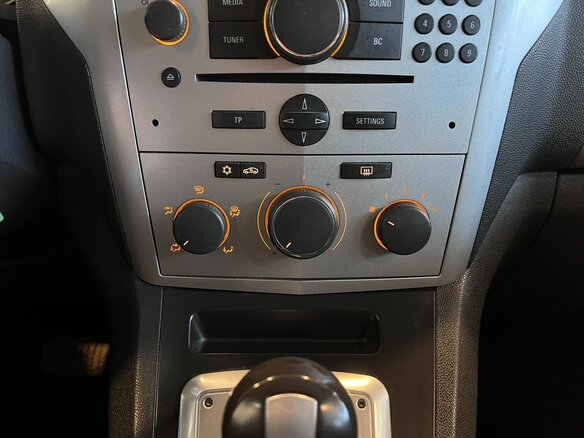 2013 Opel Zafira B Рестайлинг, бежевый, 430000 рублей - вид 14