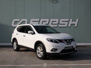 2018 Nissan X-Trail III, белый, 1770000 рублей, вид 1