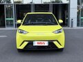 2024 BYD Seagull 38.88 kWh I, жёлтый, 1360000 рублей - вид 1