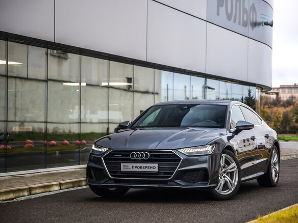 2021 Audi A7 45 TFSI II (4K), серый, 4799000 рублей