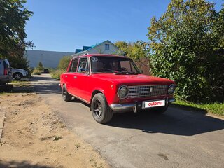 1977 Lada (ВАЗ) 2101, красный, 220000 рублей, вид 1