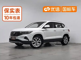 2022 Jetta VS5 I, белый, 1250000 рублей, вид 1