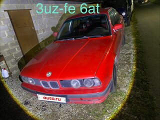 1989 BMW 5 серии 520i III (E34), красный, 430000 рублей, вид 2
