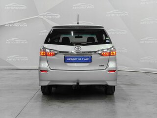2012 Toyota Wish II, серый, 1465000 рублей, вид 4