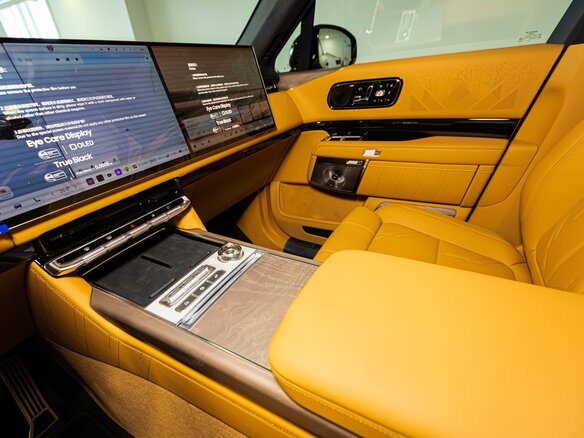 2025 Zeekr 9X 70 kWh, чёрный, 11998000 рублей - вид 28