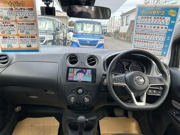2019 Nissan Note II Рестайлинг, серый, 775000 рублей - вид 12