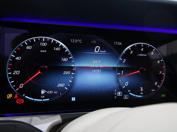 2020 Mercedes-Benz E-Класс 200 V (W213, S213, C238), белый, 5900000 рублей - вид 13