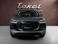 2026 Tenet Plus L6, серебристый, 3040000 рублей - вид 1