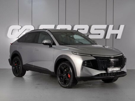Haval F7x II