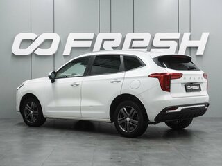 2023 Haval Jolion I, белый, 1497000 рублей, вид 2