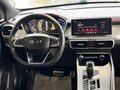 2022 Geely Coolray I, белый, 1450000 рублей - вид 9