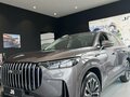 2025 Jaecoo J8, серый, 4662310 рублей
