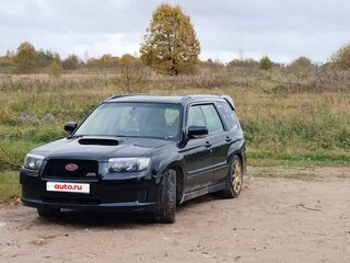 2005 Subaru Forester II Рестайлинг, чёрный, 867000 рублей, вид 1