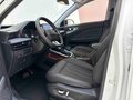 2022 Wuling Xingchi, белый - вид 7