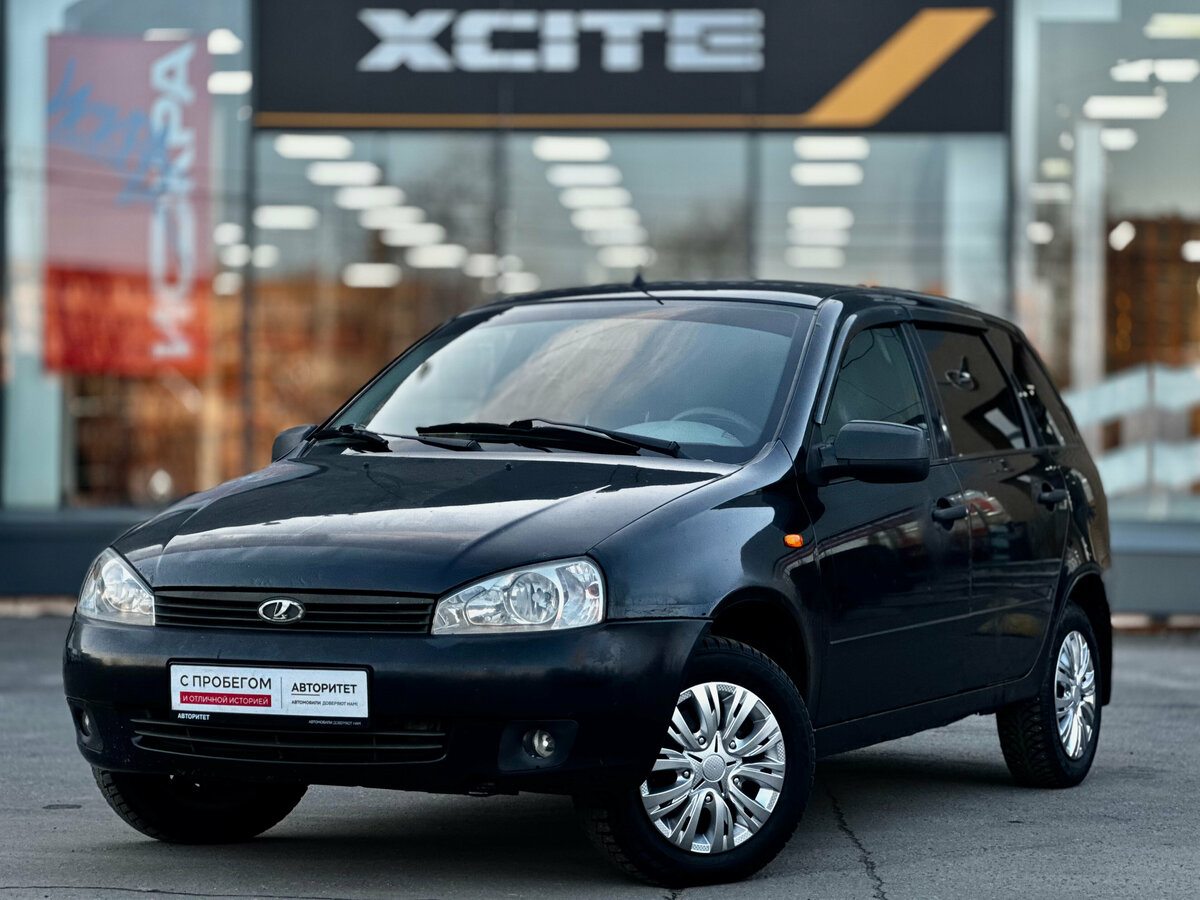 Открыть фотографии: Lada (ВАЗ) Kalina I