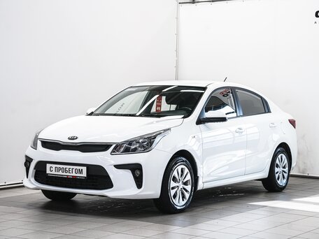 Kia Rio IV