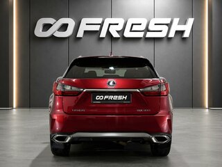 2018 Lexus RX 300 IV, красный, 2830000 рублей, вид 4