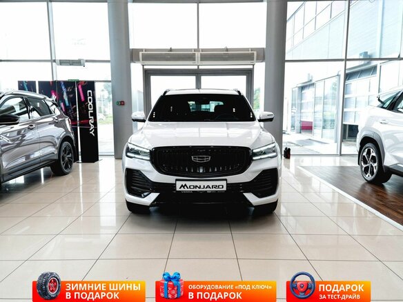 2026 Geely Monjaro I Рестайлинг, белый - вид 2