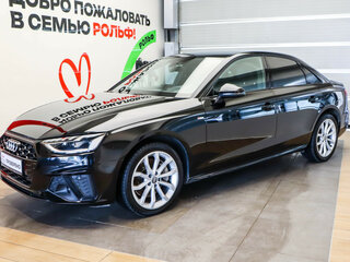 Audi A4 45 TFSI V (B9) Рестайлинг