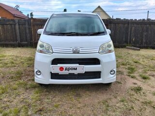 2011 Daihatsu Move V, белый, 510000 рублей, вид 1