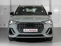 2026 Audi Q3 45 TFSI II (F3), серый, 5700000 рублей - вид 2