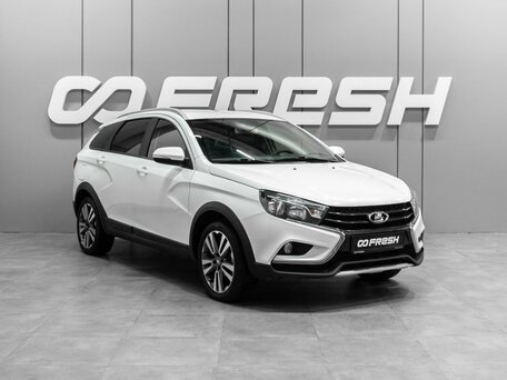Lada (ВАЗ) Vesta I
