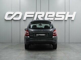 2018 Lada (ВАЗ) Granta I Рестайлинг, серый, 679000 рублей, вид 4
