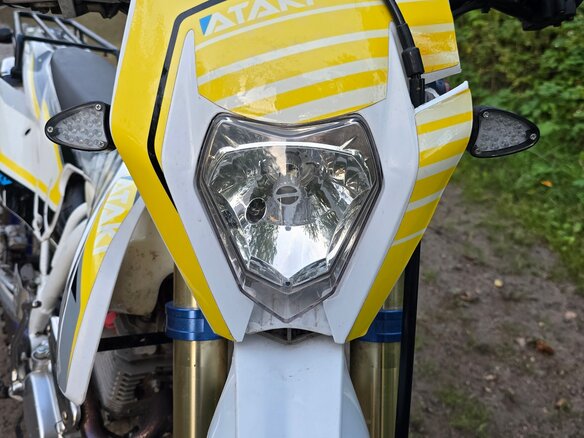 2022 Ataki DR 250, белый, 129000 рублей - вид 6