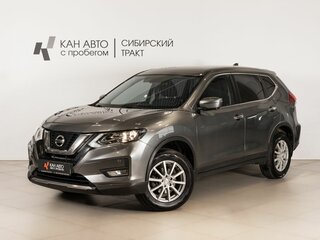 2020 Nissan X-Trail III Рестайлинг, серый, 2149700 рублей, вид 1